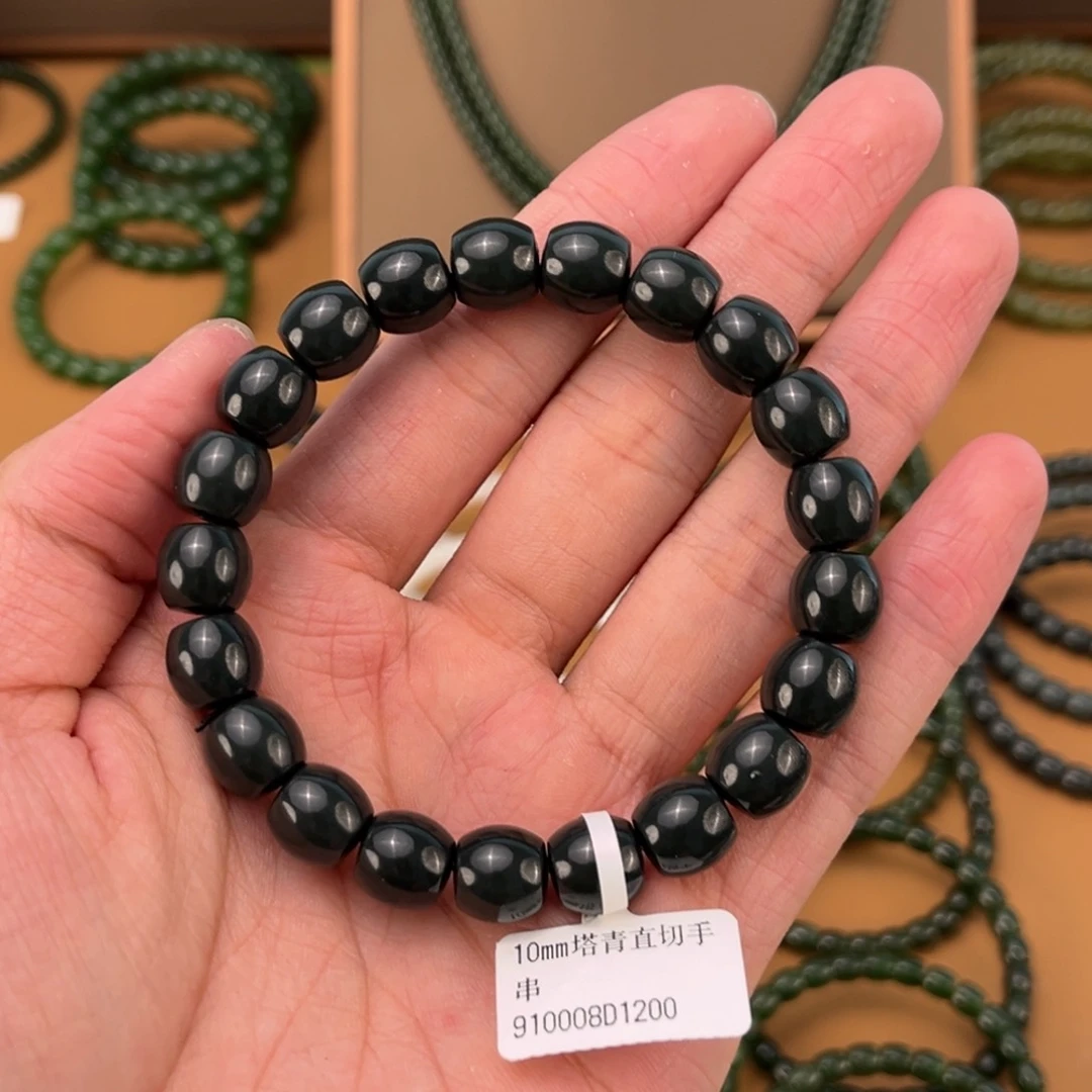 手链未镶嵌和田玉