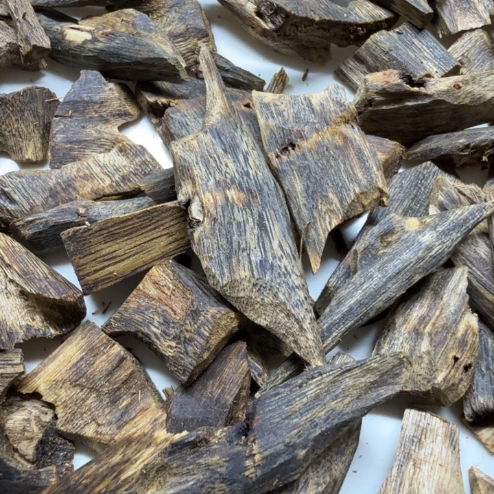 手工艺原材料乌身原叶100克