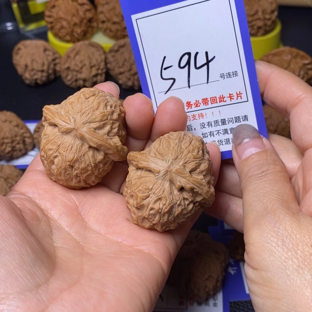 陌***路把件文玩核桃43南瓜594