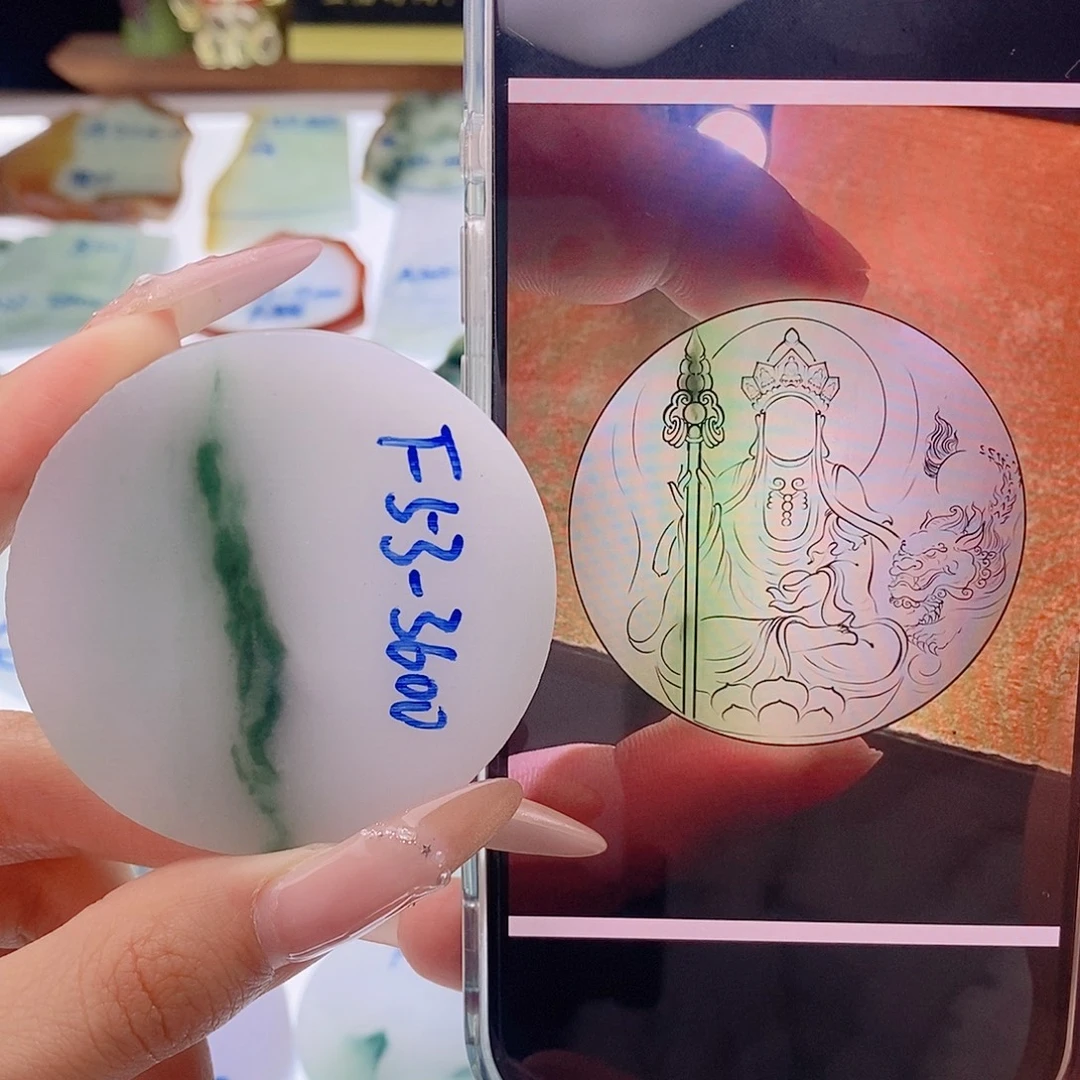 定制翡翠未镶嵌定制翡翠未镶嵌