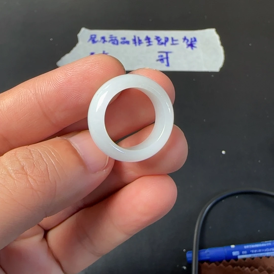 未镶嵌定制翡翠天然