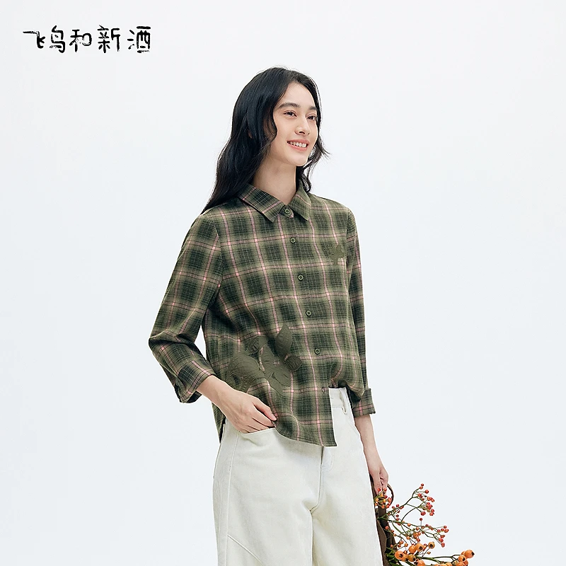 【臻臻专属】飞鸟和新酒磨毛格纹长袖衬衫女冬刺绣翻领复古宽松上衣