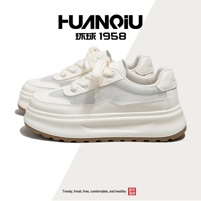 环球2025夏季新款鹅黄爆款网面透气小白鞋女网红百搭透气增高板鞋