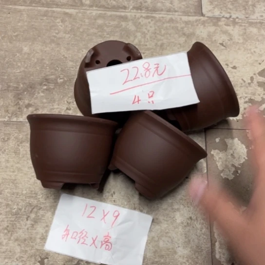 紫砂紫砂花盆破损包赔