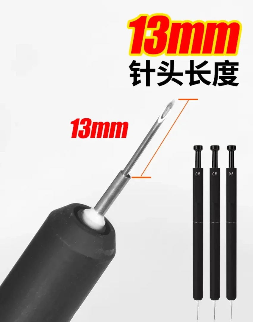 加长款红虫扎虫笔  垂钓 大板鲫 秒挂虫 不脏手