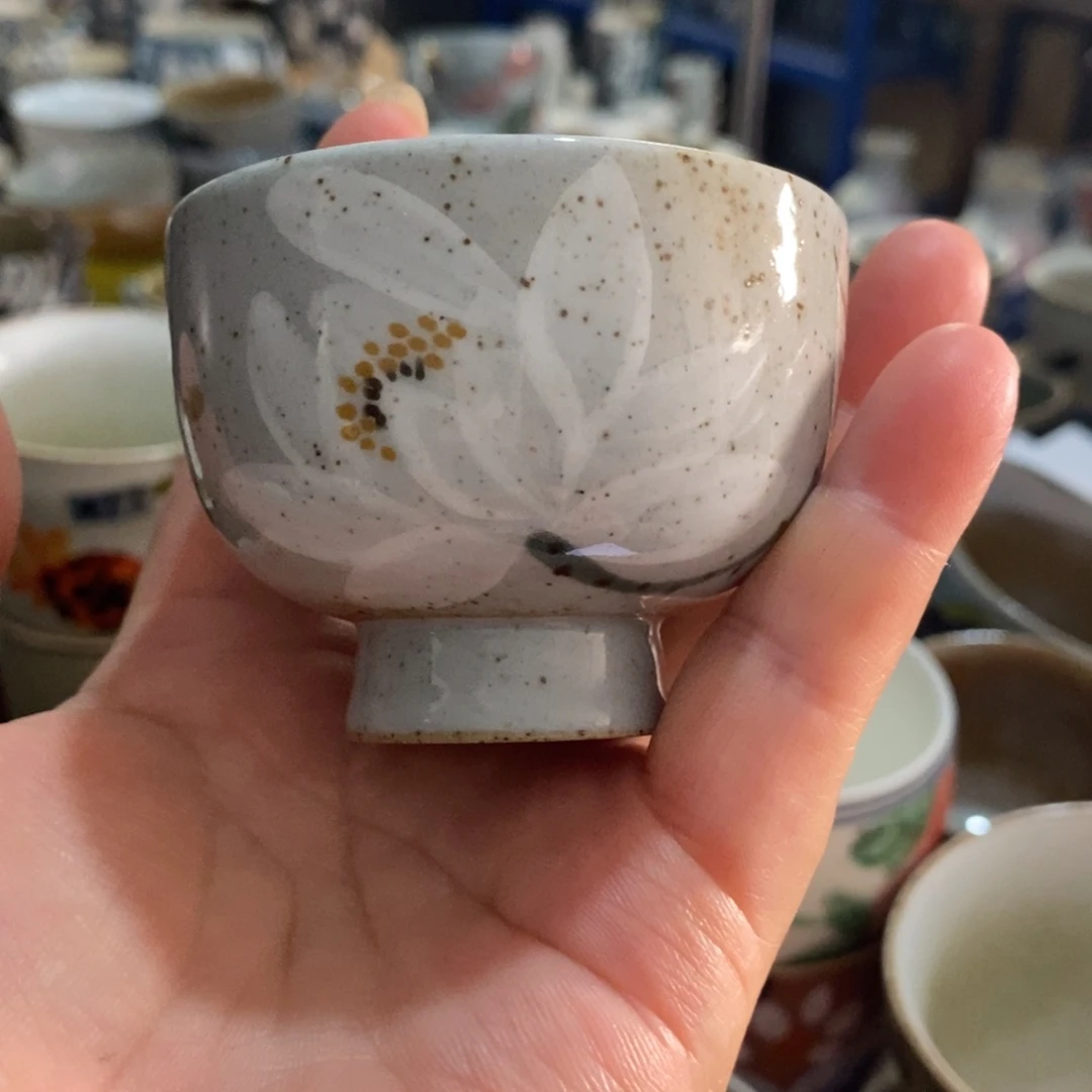 景德镇陶瓷研究所