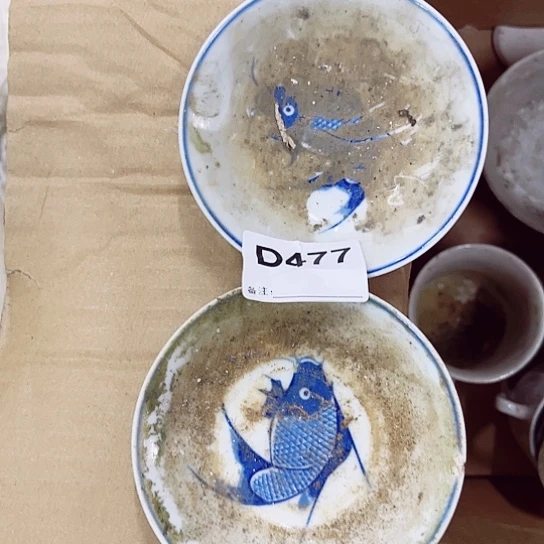 运****陶瓷制品瑕疵处理