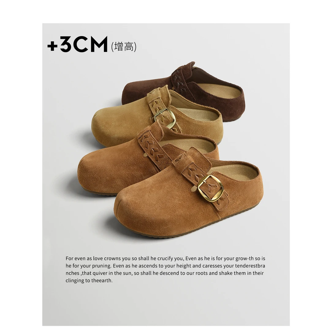 TOUCH MISS真皮厚底勃肯鞋女2025新款秋增高外穿包头一脚蹬半拖鞋