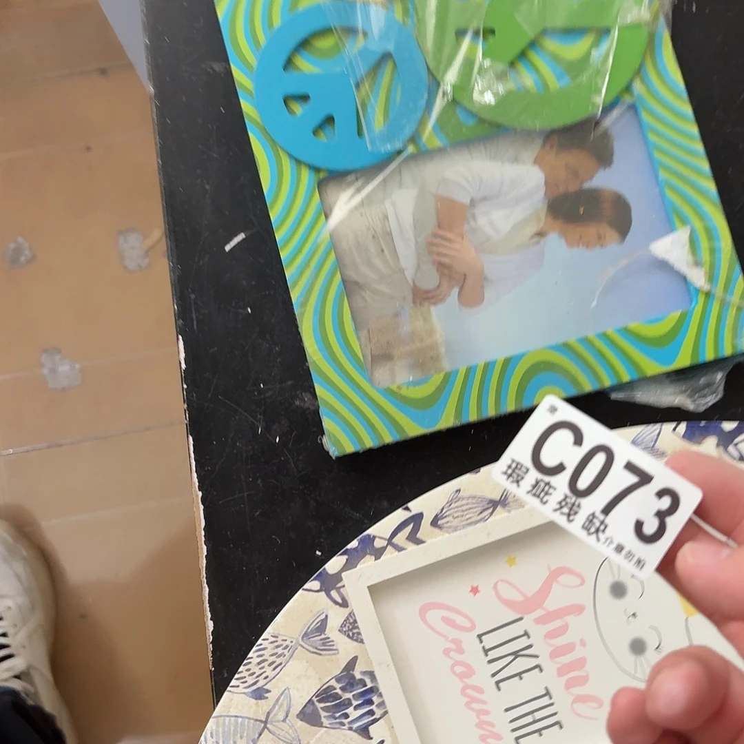 核桃木/黑胡桃（胡桃木）