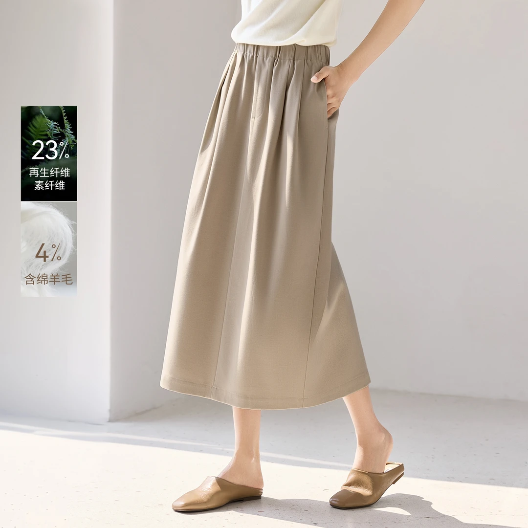 IHIMI/海谧【含绵羊毛半裙】2025秋新极简松弛纸片人松紧半裙0401