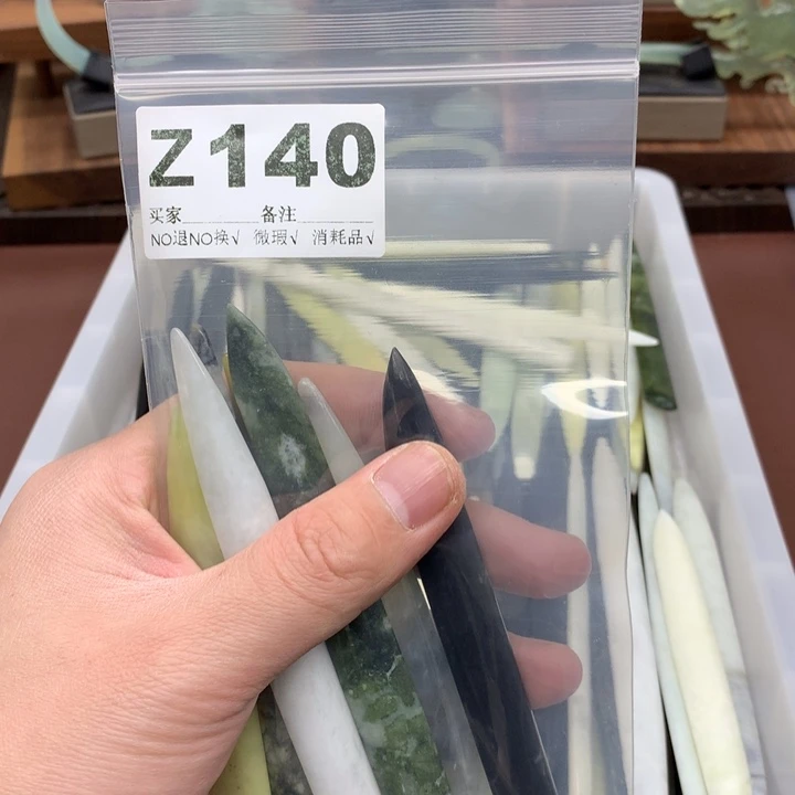 蛇纹石玉发饰合金宋*?