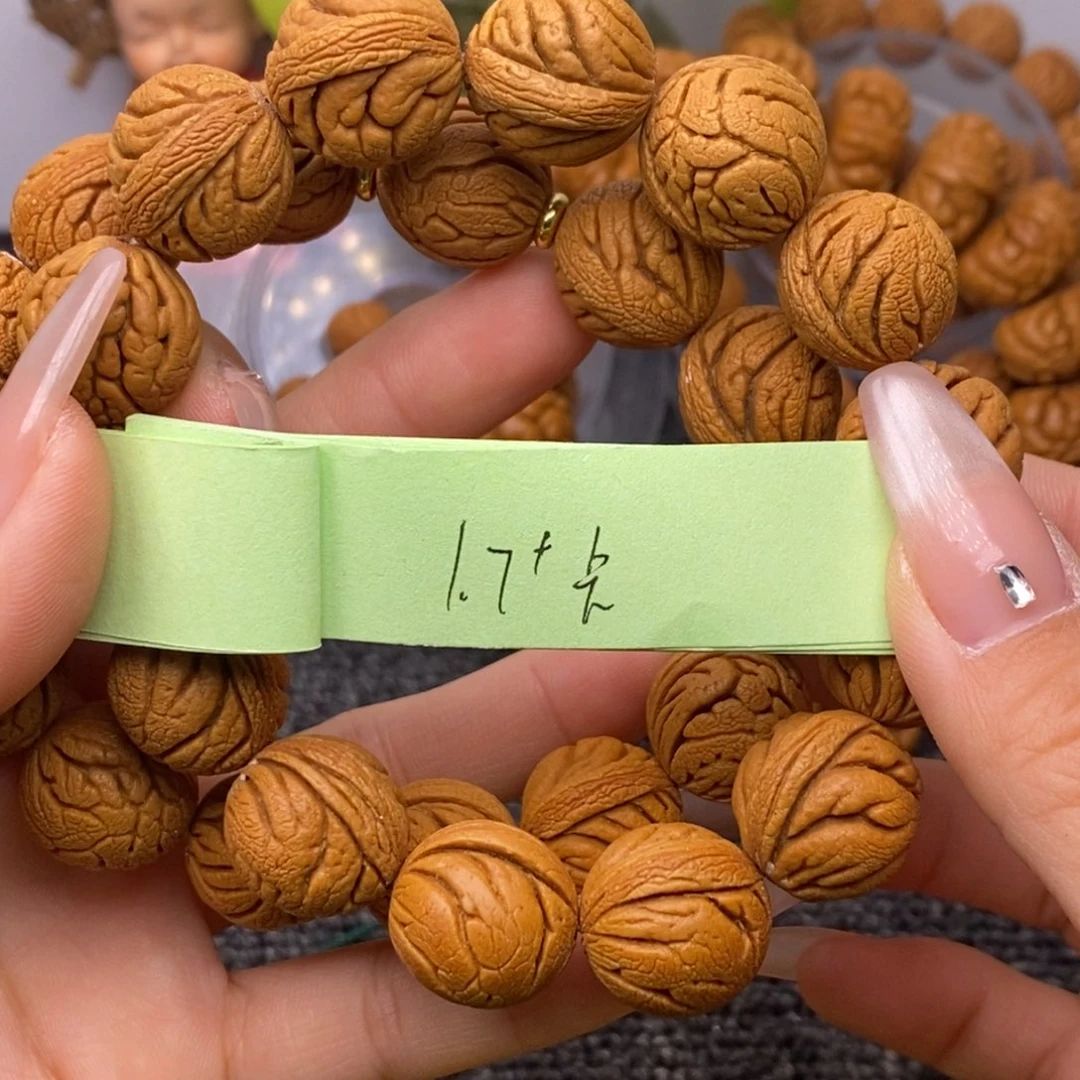 秦岭山脉龙纹桃核 14