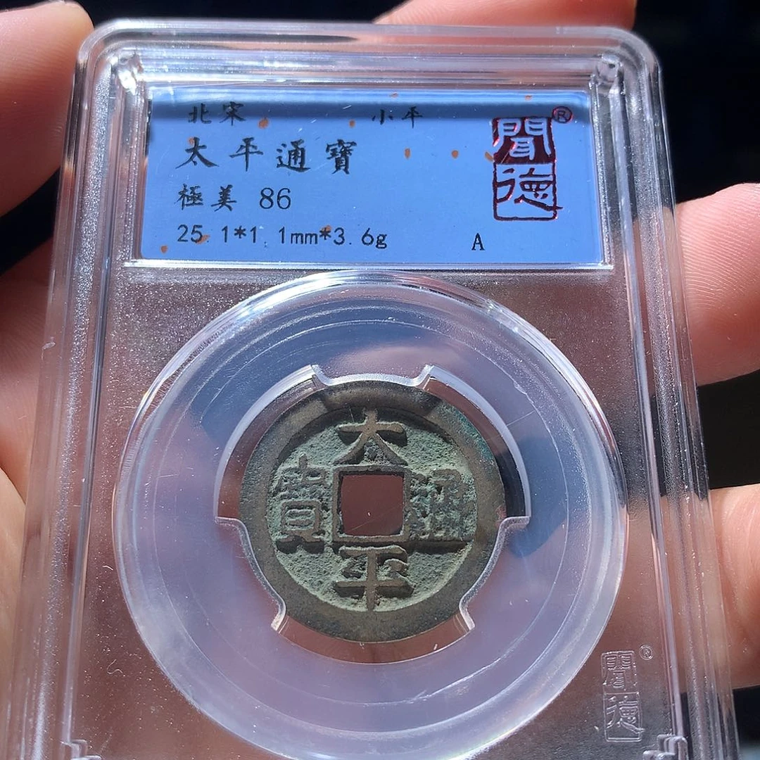 金属QY。阿钱钱钱钱1007