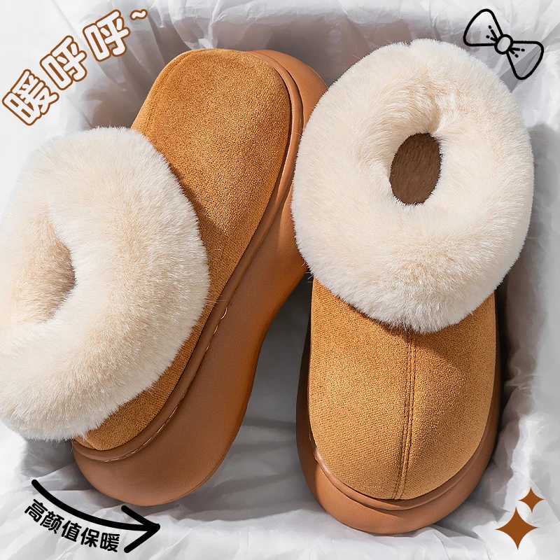 厚底棉拖鞋女士冬季2025新款室内居家防滑棉鞋外穿毛绒雪地靴女冬