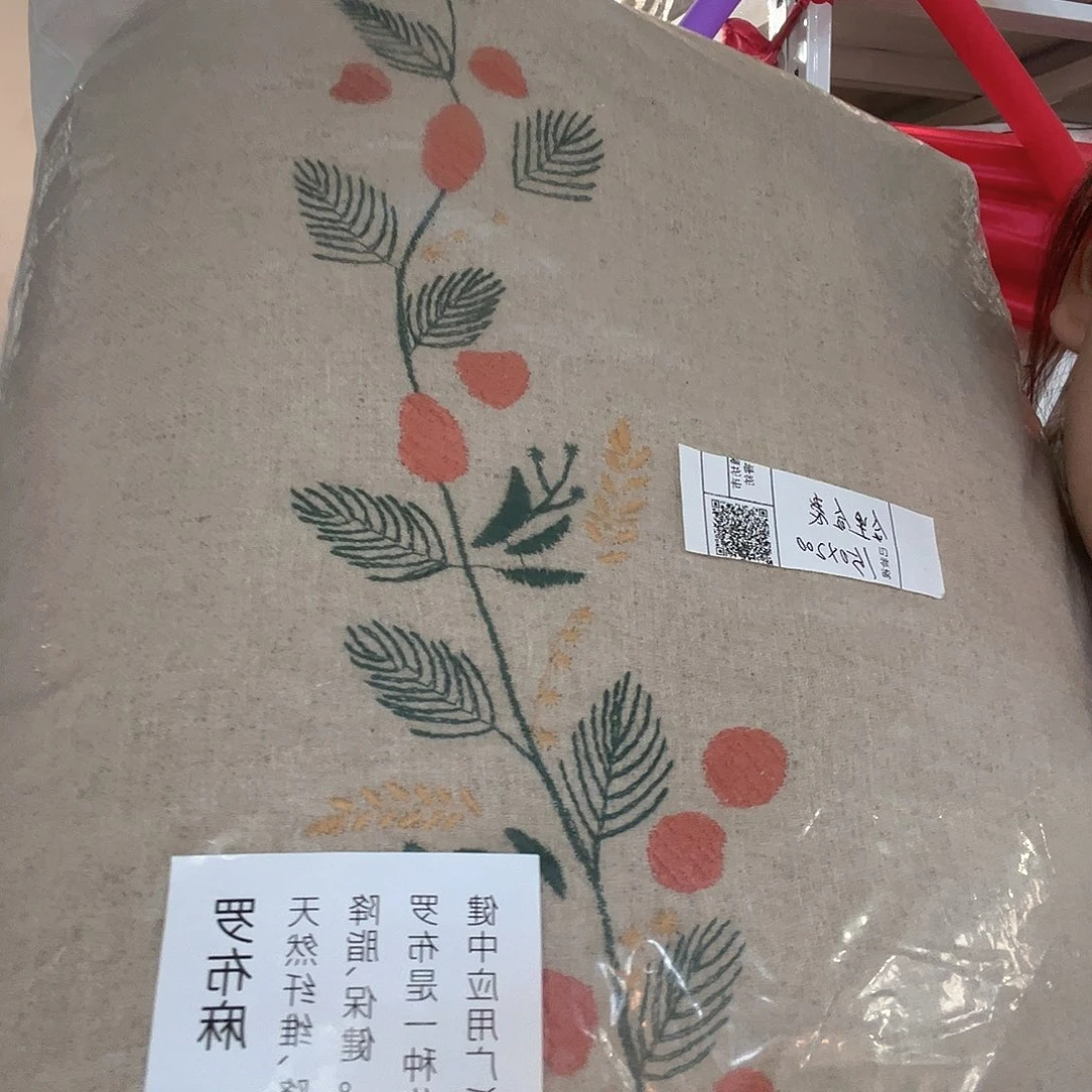 棉棉罗布麻绣花被150/200