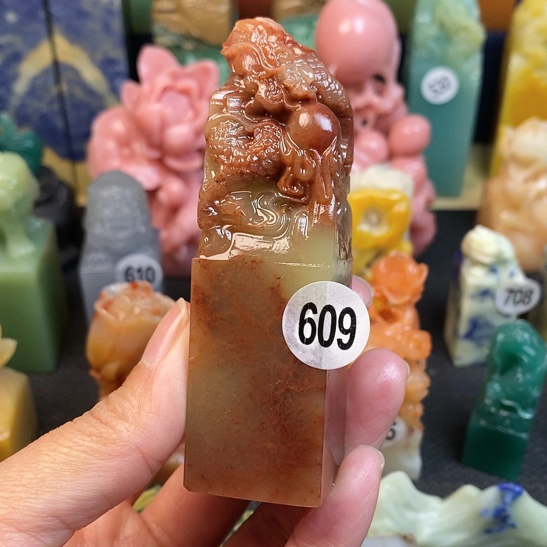 青田石篆刻作品展