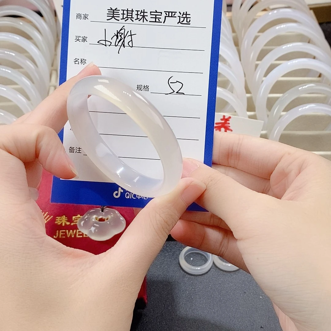 玛瑙/玉髓手镯未镶嵌