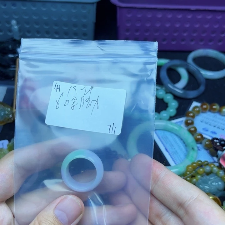 郭***篮翡翠戒指未镶嵌翡翠
