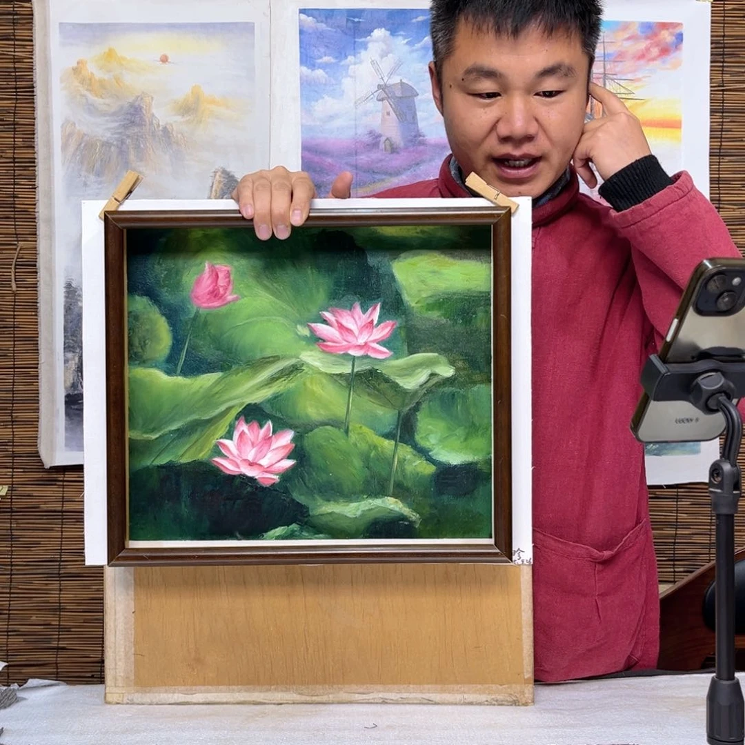 油画行路人小院绘画作品竞拍