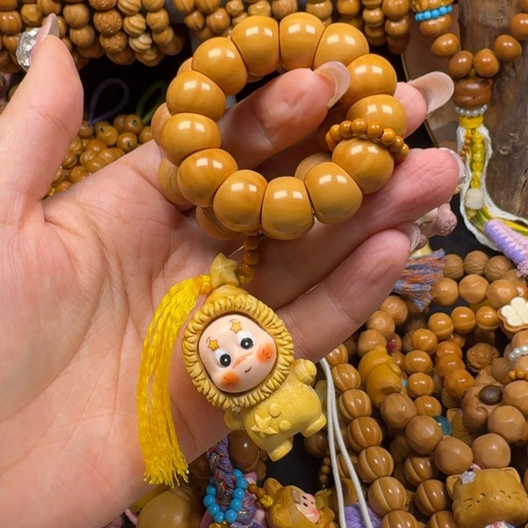 J***1核桃手串/手链大肠➕星星人