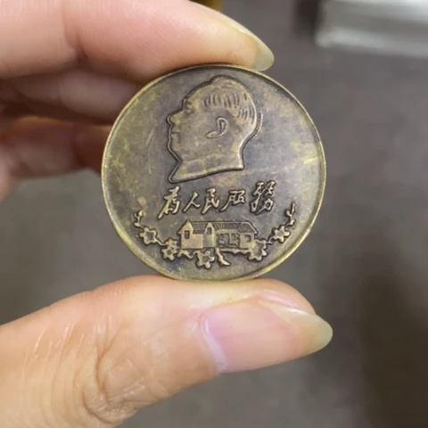 摆件景德镇陶瓷研究所