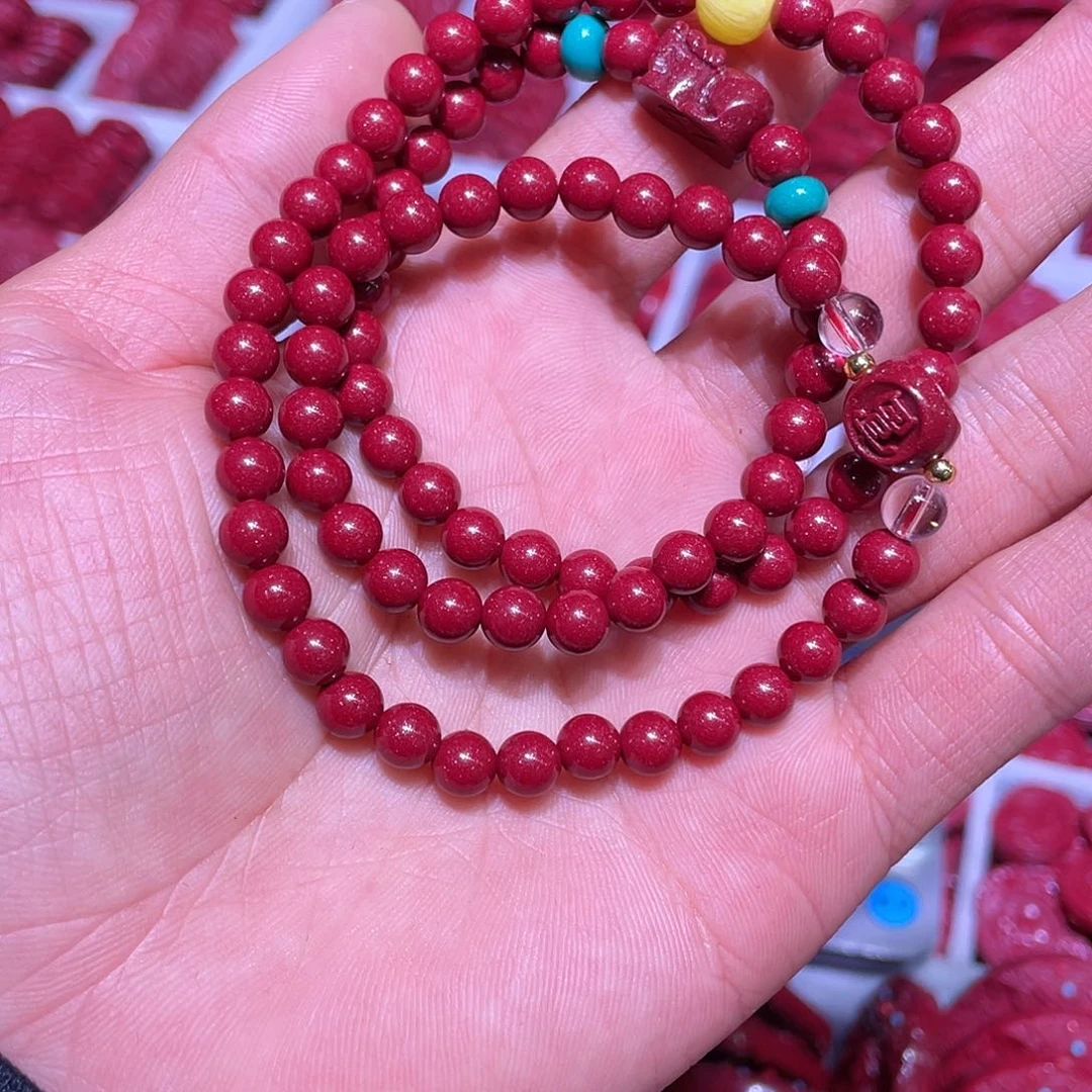 天然辰砂紫金砂3圈手链