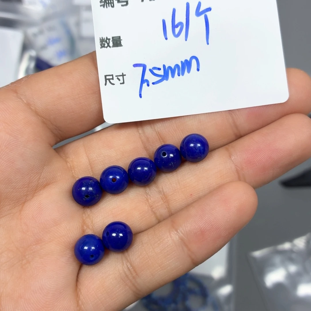 青金石合金颈饰AA30