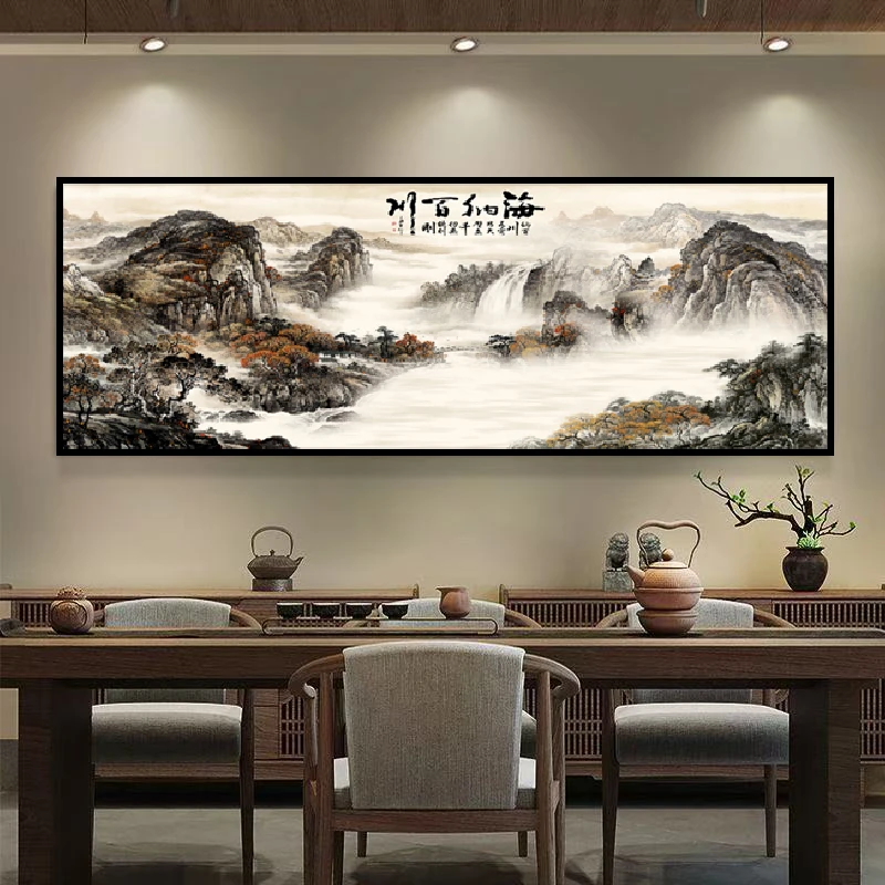 【云舒】海纳百川沙发背景装饰画晶瓷客厅壁画新中式挂画70200