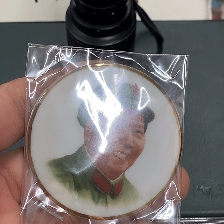 养***福铝健健康康快快乐乐