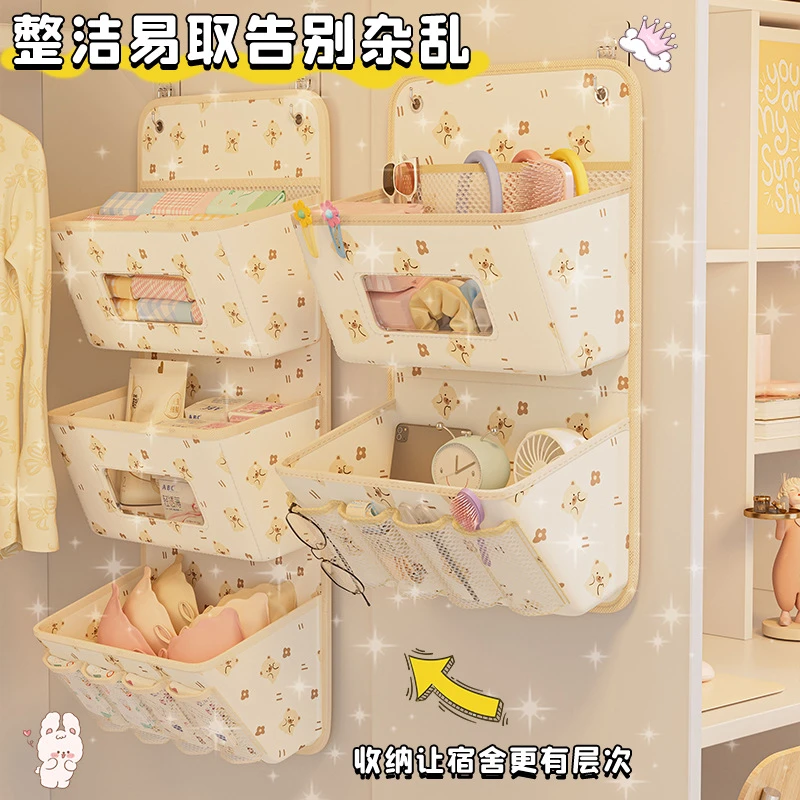 学生宿舍收纳挂袋上下铺床头墙上置物袋寝室衣柜门后悬挂式收纳袋