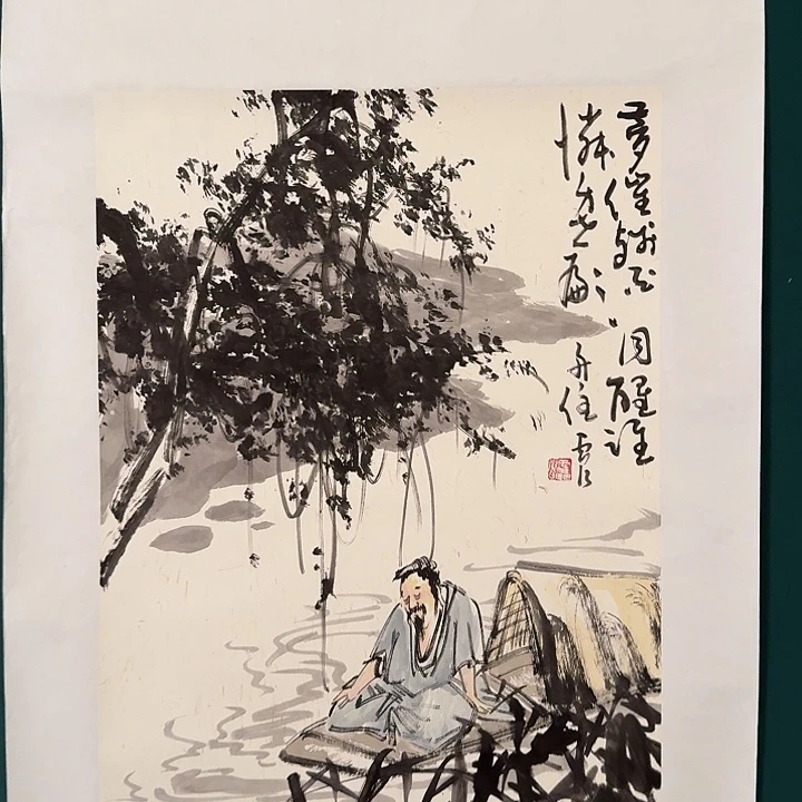 国画雷公老师画作画作