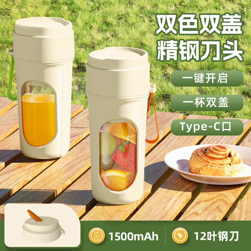 圆形各个年龄层人群手动榨汁器精钢料理机双色榨汁