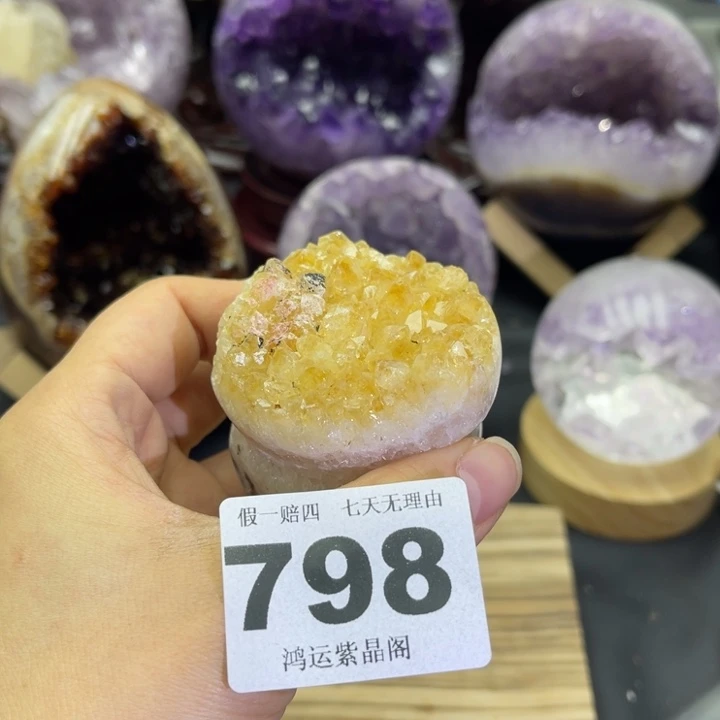 未镶嵌紫晶大型摆件（非配饰）