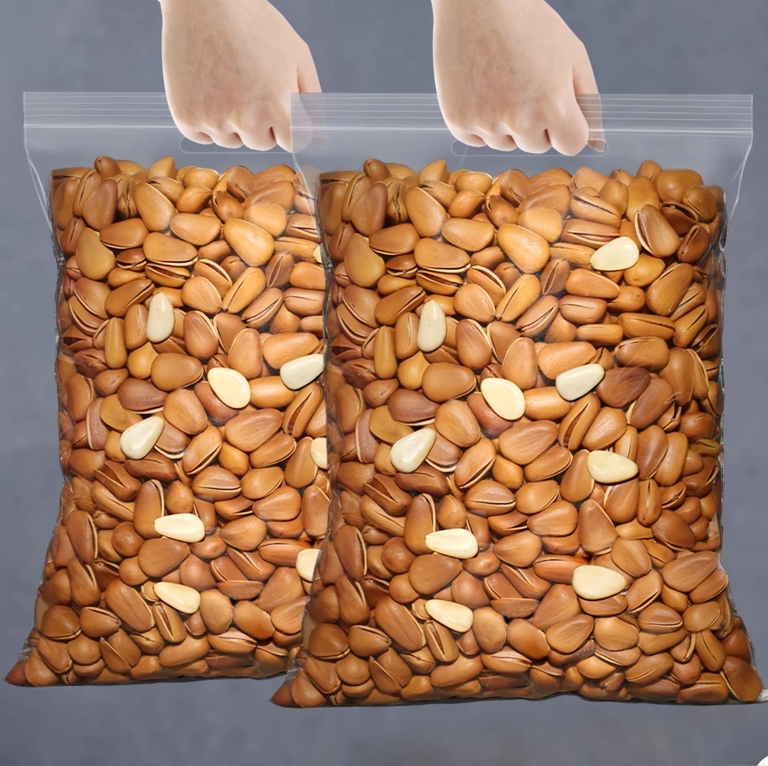 【新疆/4包】东北松子 红松子营养坚果颗颗饱满方便网红小零食追剧