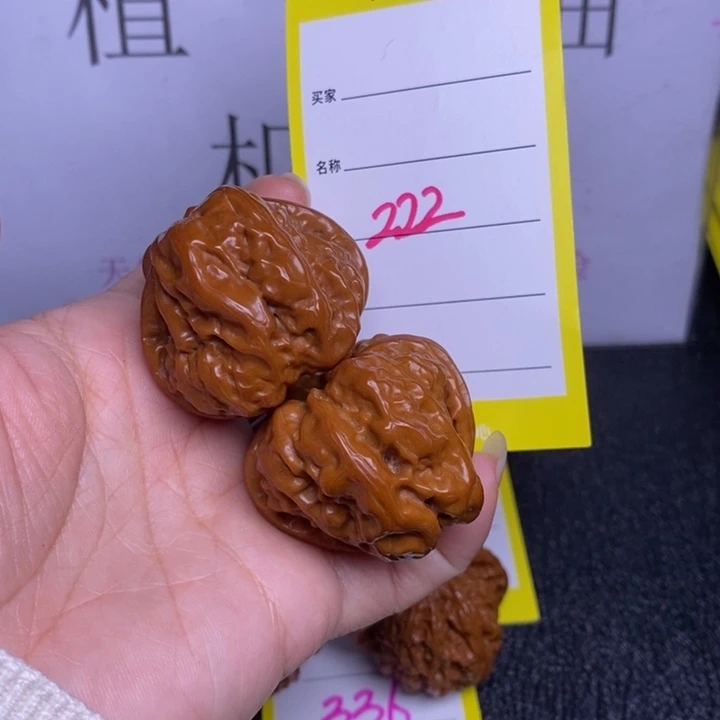 吊坠文玩核桃222/40蛤蟆头福利