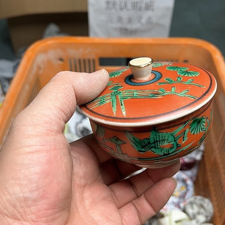 25包邮，盘子，碗，杯子，茶壶，默认瑕疵