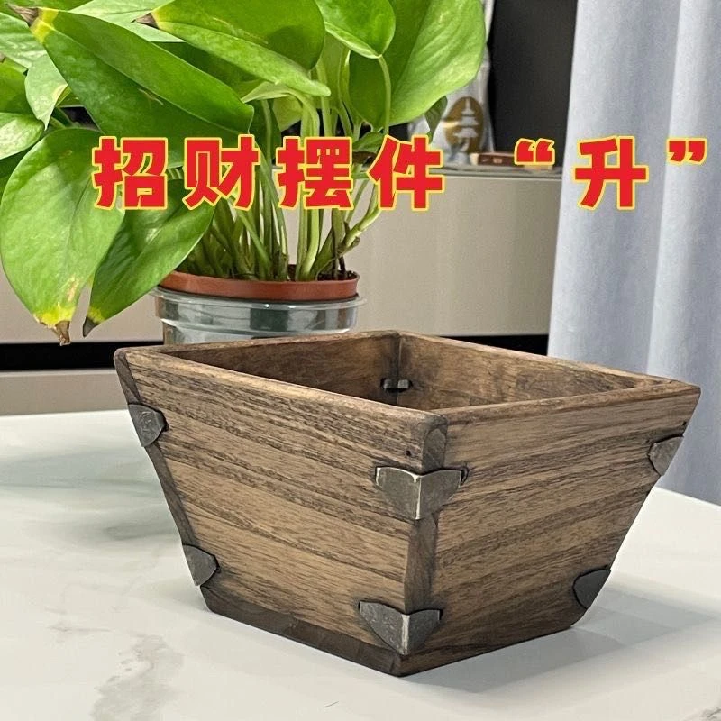 日进斗金步步高升摆件米斗木升子中国风仿古木制聚宝盆怀旧结婚