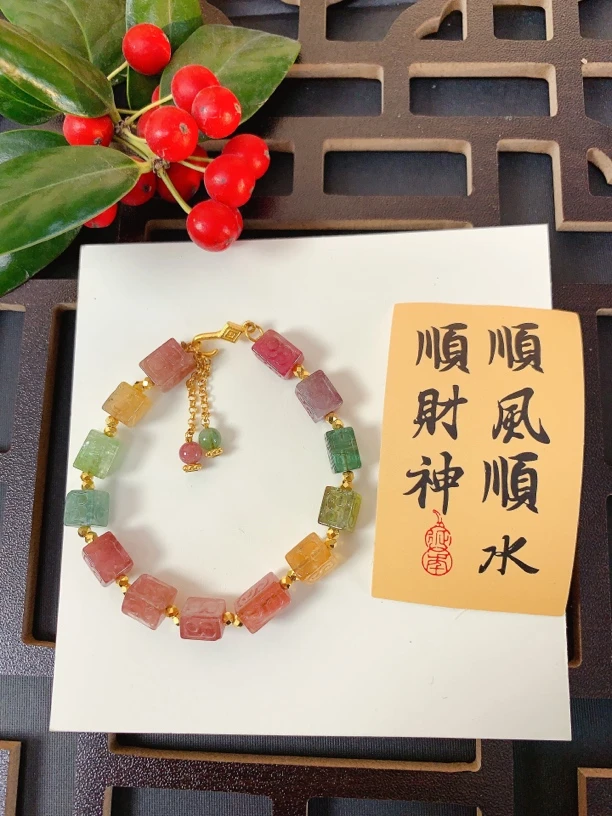 京韵古金足金999 温baby专拍