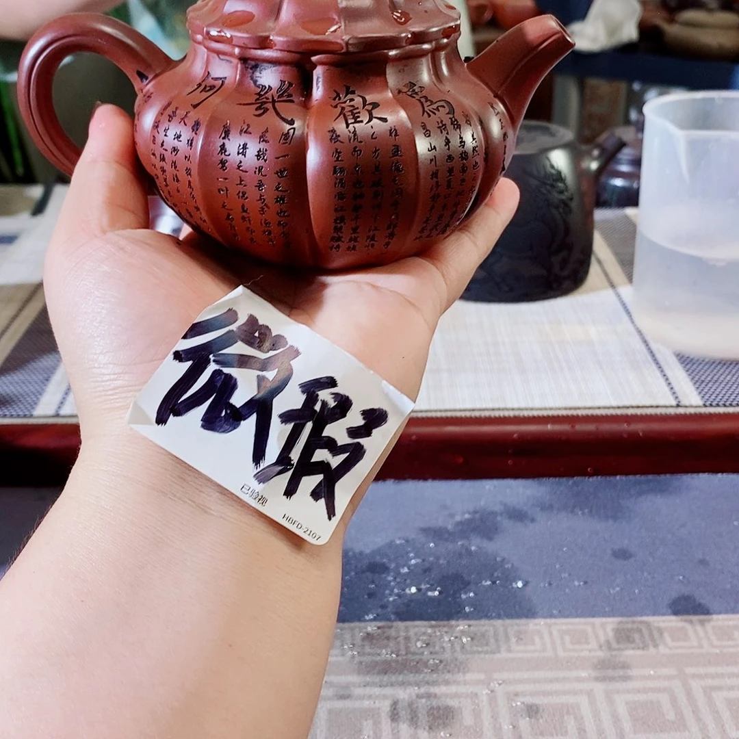 茶壶紫砂宜兴紫砂壶多少个