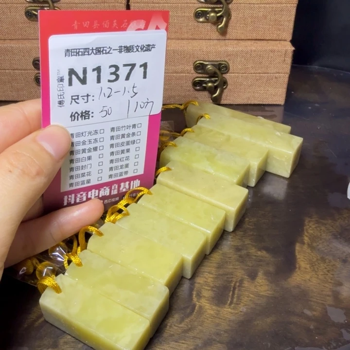 青田石10.24青田石雕厂家直销