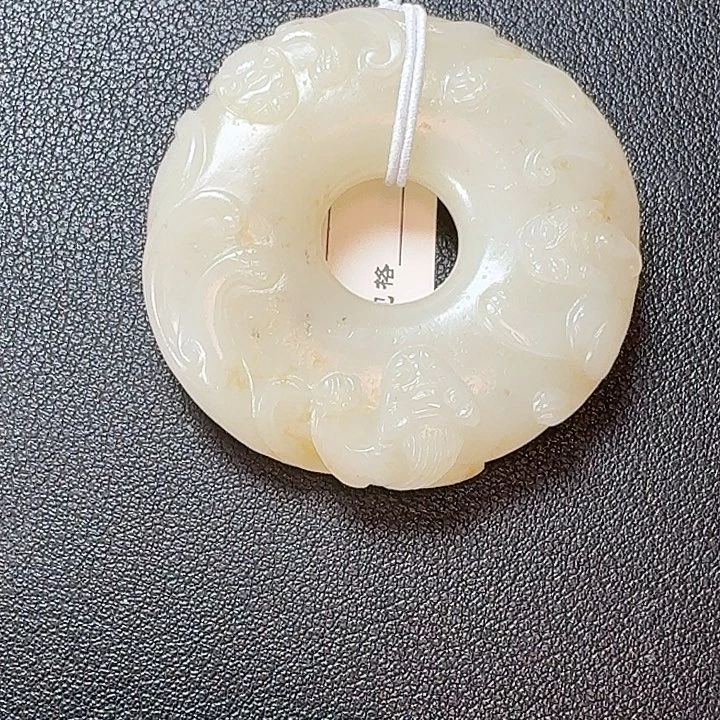 解***馆和田玉未镶嵌颈饰