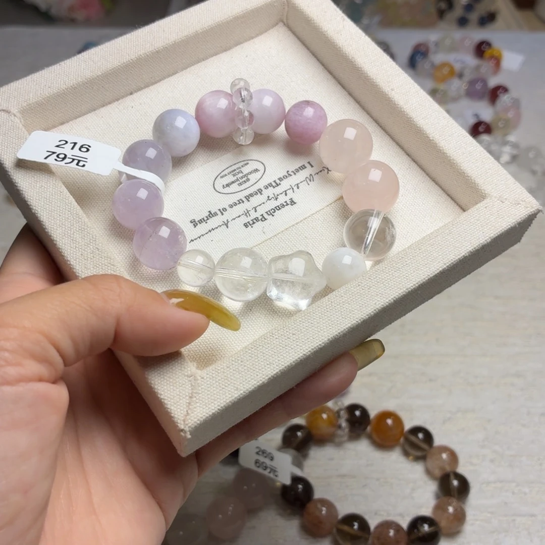 手链未镶嵌水晶216