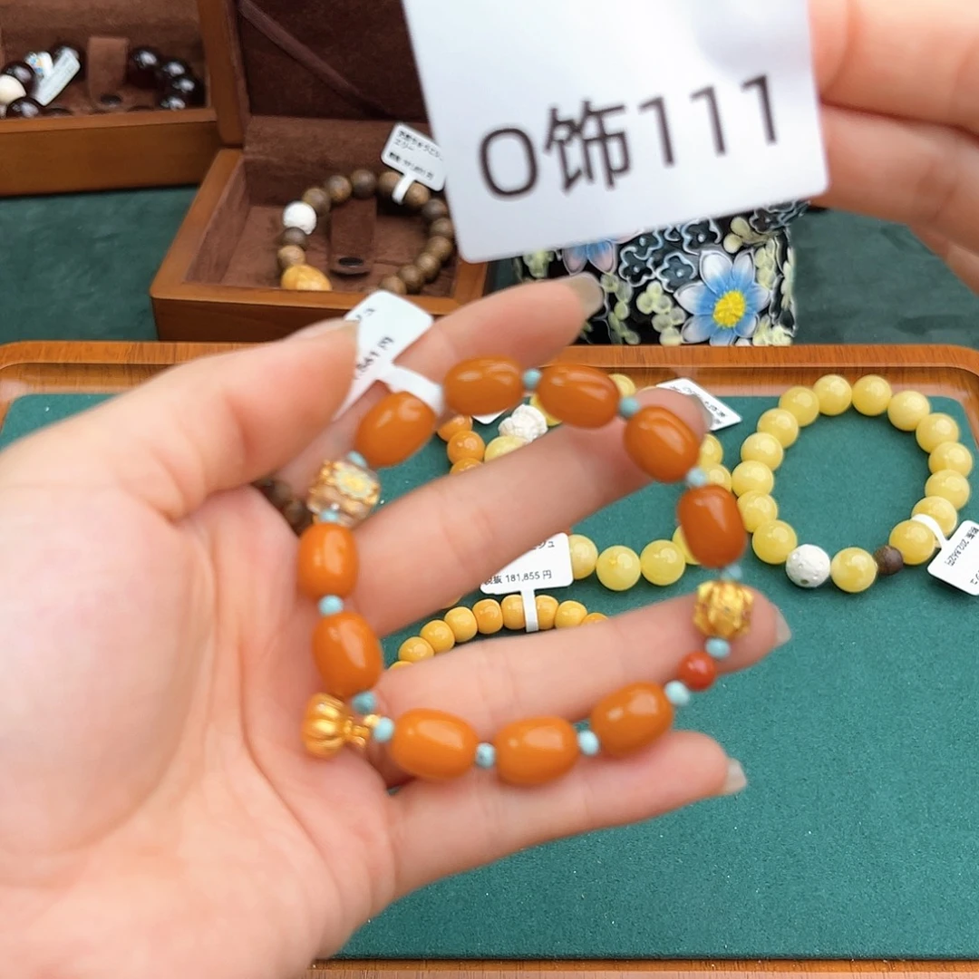 哦哦哦哦哦哦哦哦哦哦