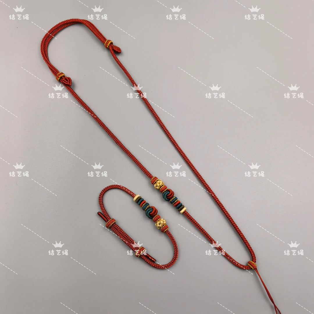 结艺绳纯手工精工编织高档吊坠绳手绳高货绳酒窝结款男女通用款