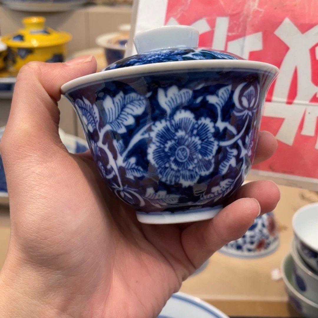 杯景德镇市浮梁县，景德镇市