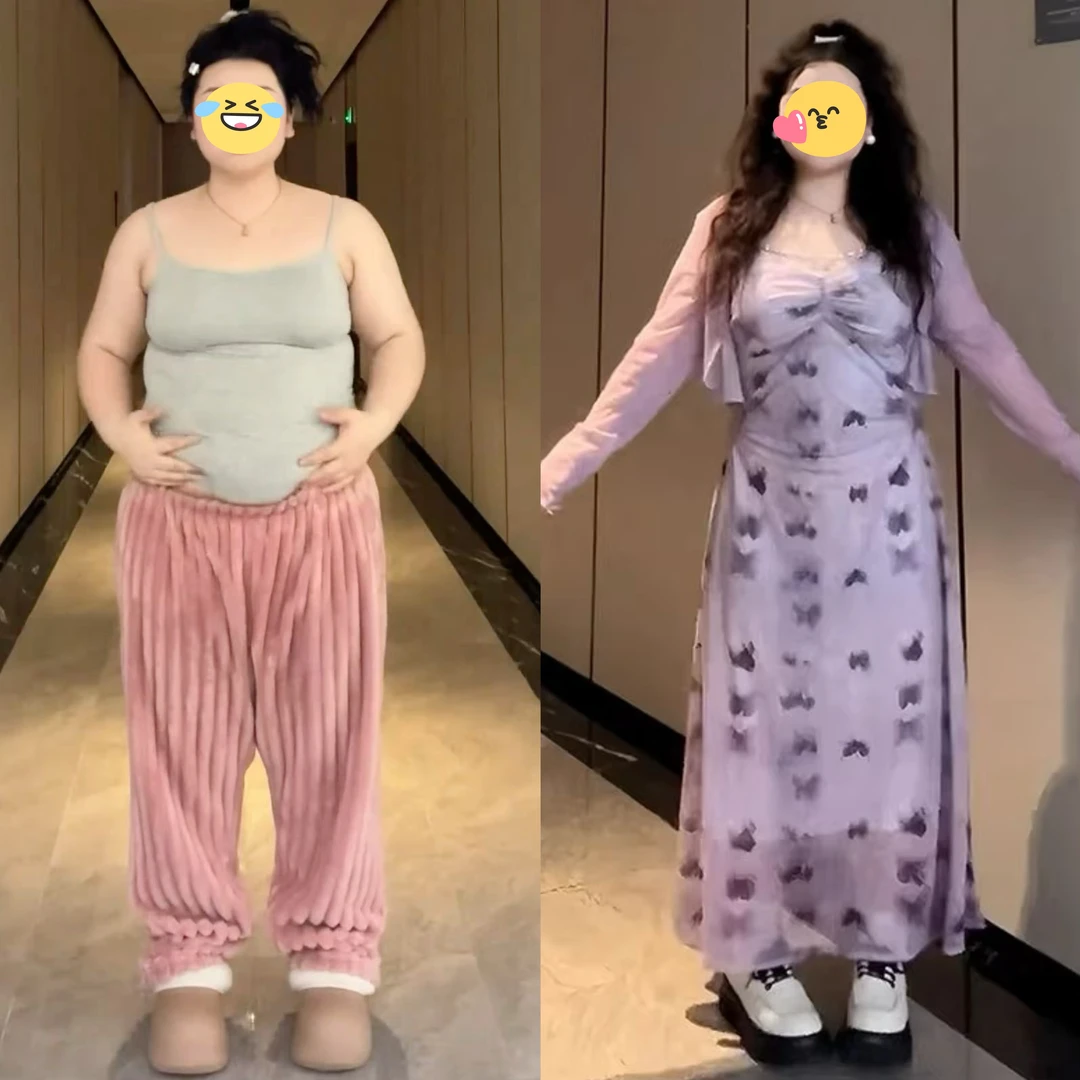 大码纯欲防晒开衫吊带裙两件套女胖mm梨型身材显瘦夏日穿搭一整套