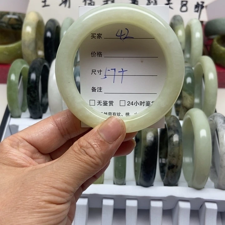 未镶嵌蛇纹石玉手镯