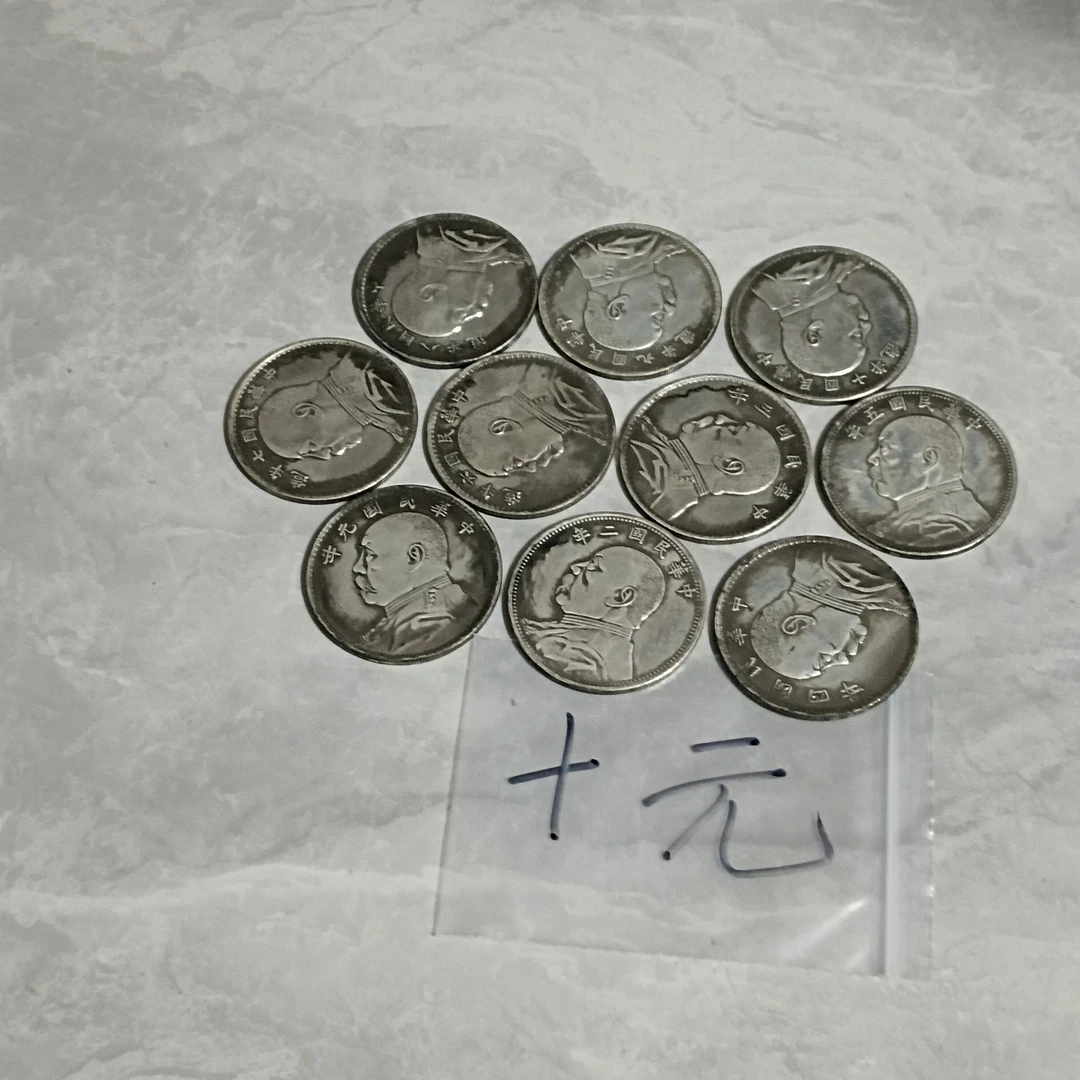 复古（十圆老原图1到10）风格家居装饰品桌面摆件