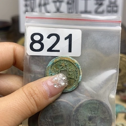 铜赏**月现代文创工艺品现代花钱