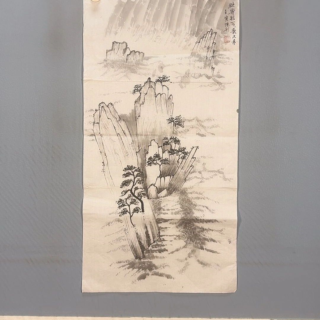 国画264 牡丹仙子